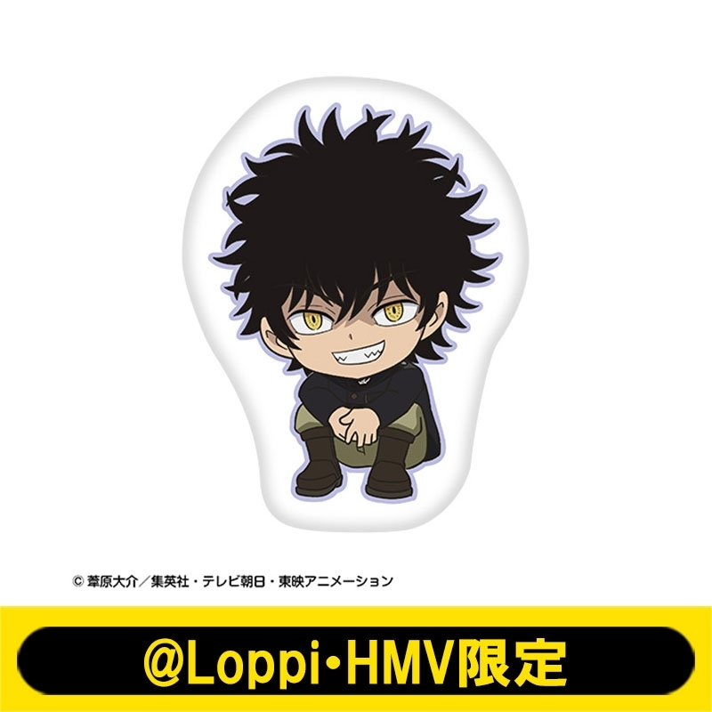 おすわりクッション 影浦雅人 ワールドトリガー Loppi Hmv限定 ワールドトリガー Hmv Books Online Aw