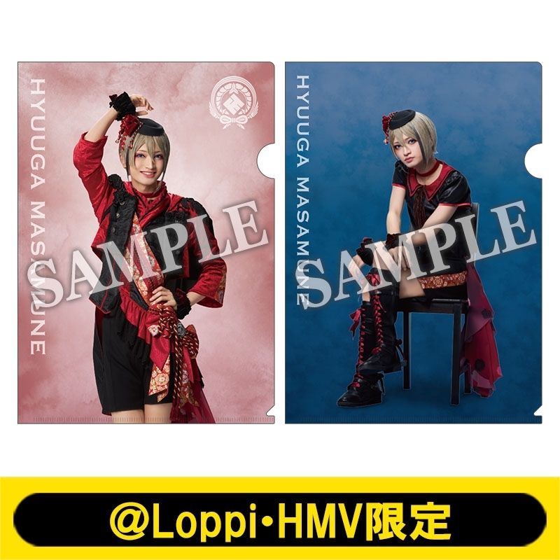 A4クリアファイル2枚セット（日向正宗 / ライブver.）【＠Loppi・HMV限定】※事前決済 : 刀剣乱舞 | HMV&BOOKS online  - AW12217426