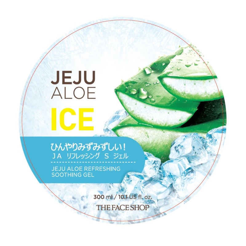 新リンパ療法　リンパジェル 新リンパ療法リンパジェル