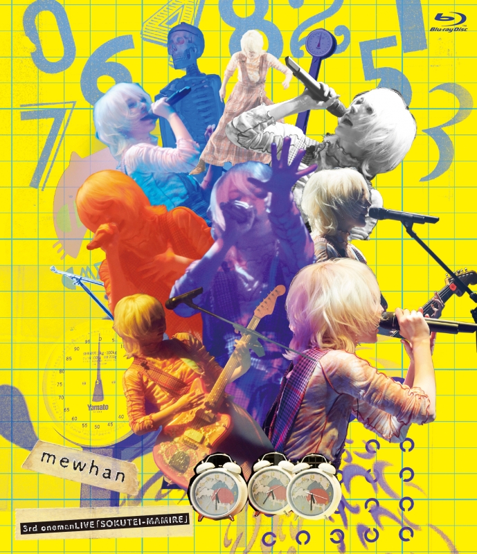 そくていまみれ みゆはん Hmv Books Online Mew 4