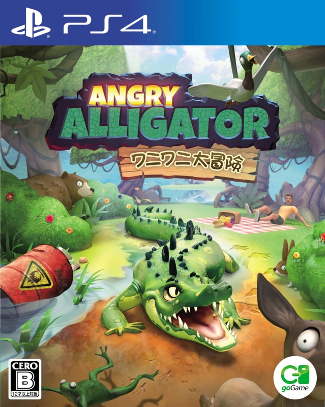 【PS4】Angry Alligator ワニワニ大冒険