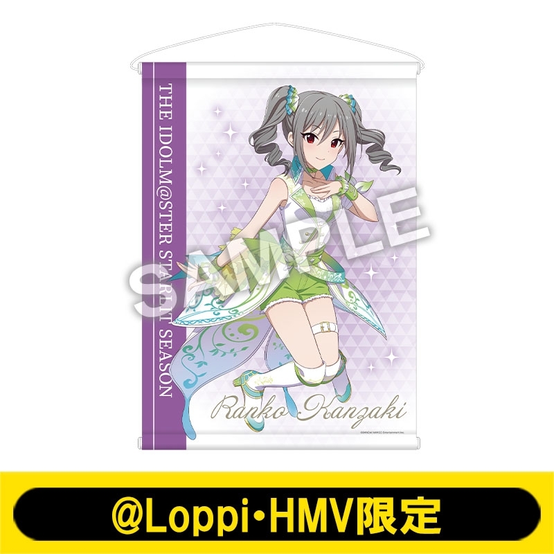 A2タペストリー（神崎蘭子）/ アイドルマスター スターリットシーズン【＠Loppi・HMV限定】 : アイドルマスター | HMV&BOOKS  online - AW12214063