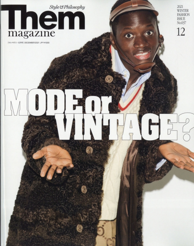 Them magazine (ゼムマガジン)2021年 12月号 : Them magazine編集部