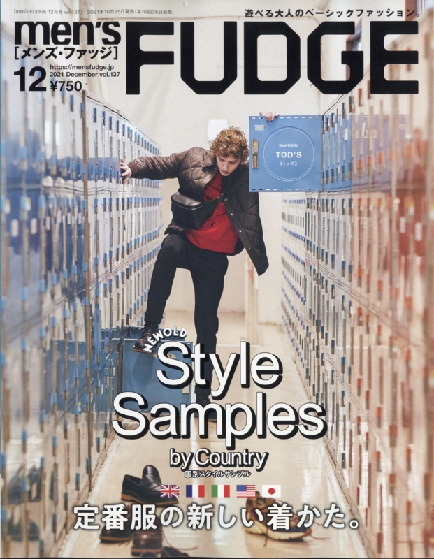 Men S Fudge メンズファッジ 21年 12月号 Men S Fudge編集部 Hmv Books Online