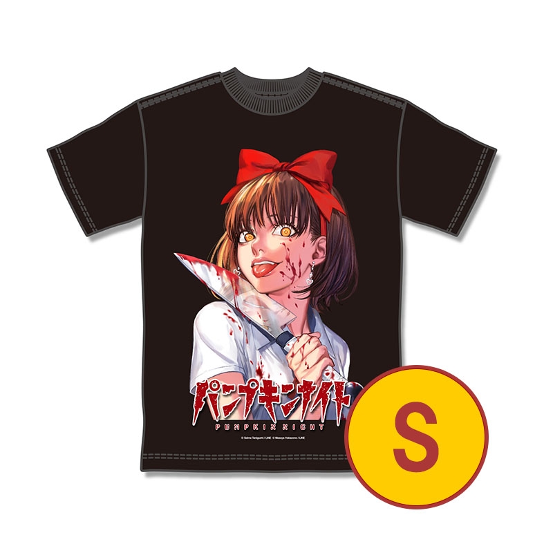 Tシャツ ブラック（尚子3 / S）【オリジナル限定グッズ】 : パンプキン