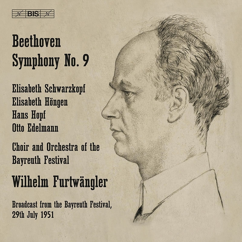 交響曲第9番『合唱』　ヴィルヘルム・フルトヴェングラー＆バイロイト（1951　スウェーデン放送所蔵音源）
