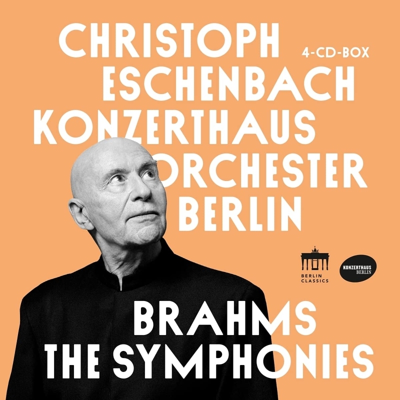 ブラームス 交響曲全集 協奏曲集 ドイツレクィエム（6CD） フルトヴェングラー
