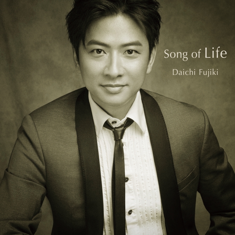 Song of Life : Daichi Fujiki(CT)