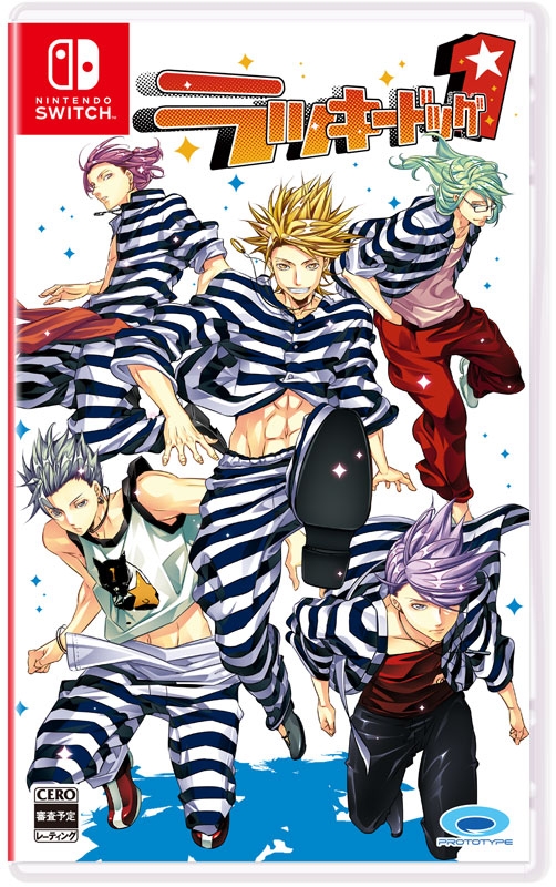 ラッキードッグ1』デジタルアーカイブ発売決定｜アニメイト限定