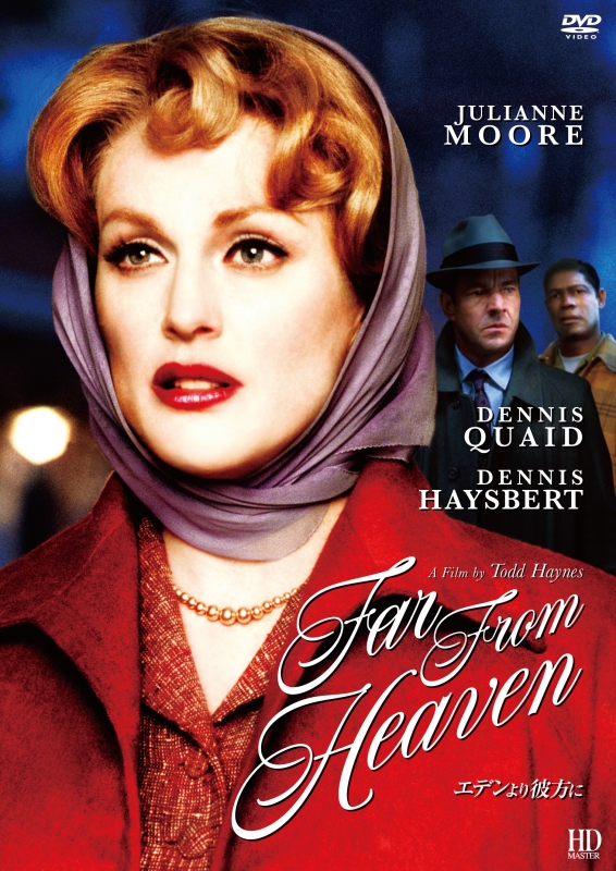 Far From Heaven | HMV&BOOKS online : Online Shopping & Information Site ...