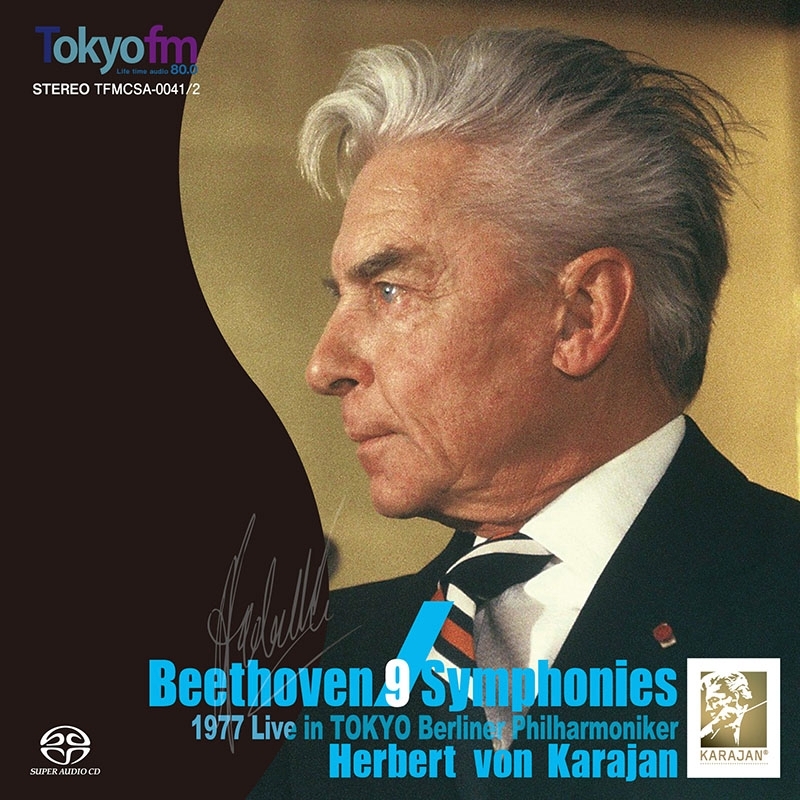 Complete Symphonies : Herbert von Karajan / Berlin Philharmonic