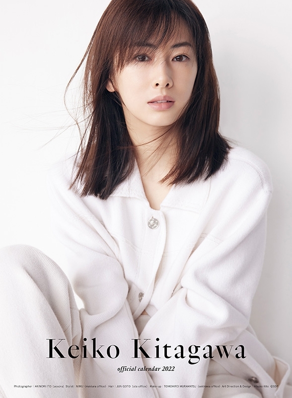 北川景子オフィシャルカレンダー2022(ポスター) : Keiko Kitagawa