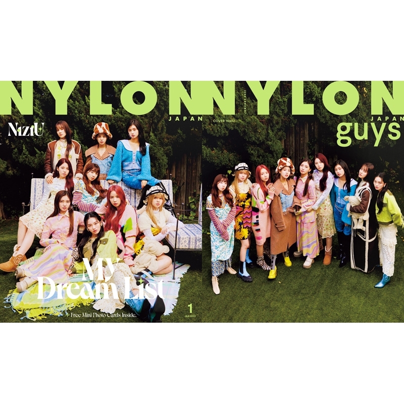 NYLON JAPAN (ナイロンジャパン)2022年 1月号 【表紙：NiziU】 : NYLON 