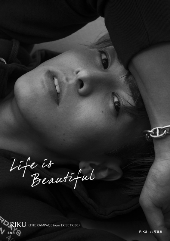 RIKU 1st 写真集 Life is Beautiful : RIKU | HMV&BOOKS online