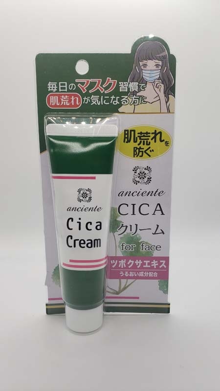 CICA クリーム : anciente（アンシャンテ） | morecos+ モアコス