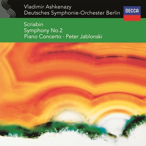 交響曲第2番、ピアノ協奏曲　ヴラディーミル・アシュケナージ＆ベルリン・ドイツ交響楽団、ペーテル・ヤブロンスキー