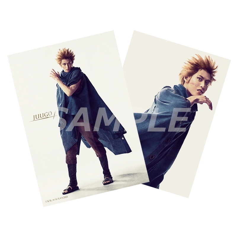 ブロマイド2枚セット 重吾 ライブ スペクタクル Naruto ナルト うずまきナルト物語 Naruto 舞台 Hmv Books Online ブロマイド2枚セット 重吾 ライブ スペクタクル Naruto ナルト うずまきナルト物語 Naruto 舞台 Hmv Books Online