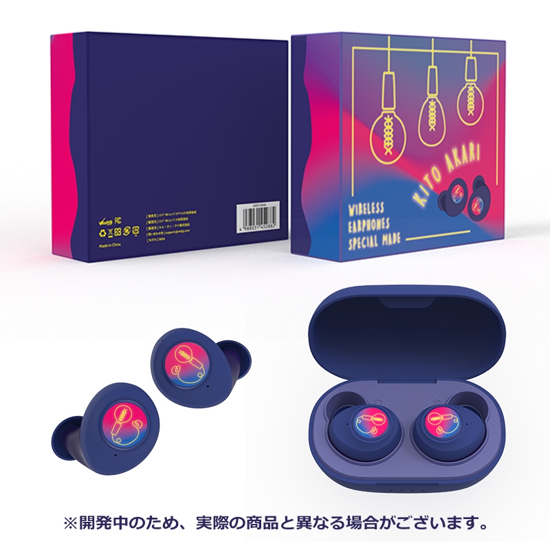 TRUE WIRELESS STEREO EARPHONES 鬼頭明里 モデル : 鬼頭明里