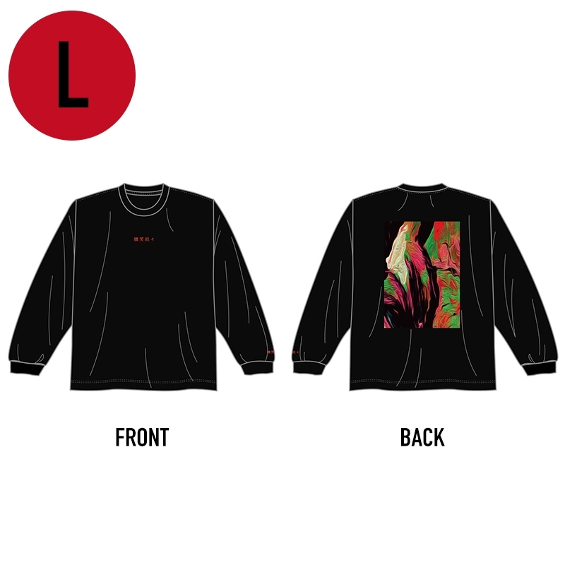 微笑坦々 STITCHED LONG SLEEVE TEE [BLACK] (Lサイズ) : NIKO NIKO