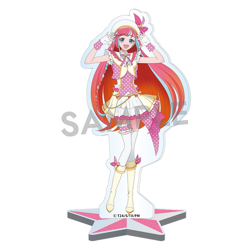 ブランドのギフト アクリルスタンド（陽比野 プリパラ&キラッとプリ まつり）/ キーホルダー・アクリルキーホルダー