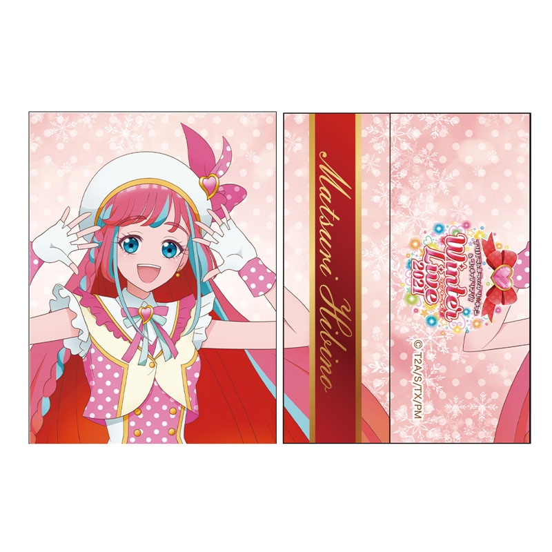 JCP[X ܂ / vp&Lbƃv`b`v}W! Winter Live 2021