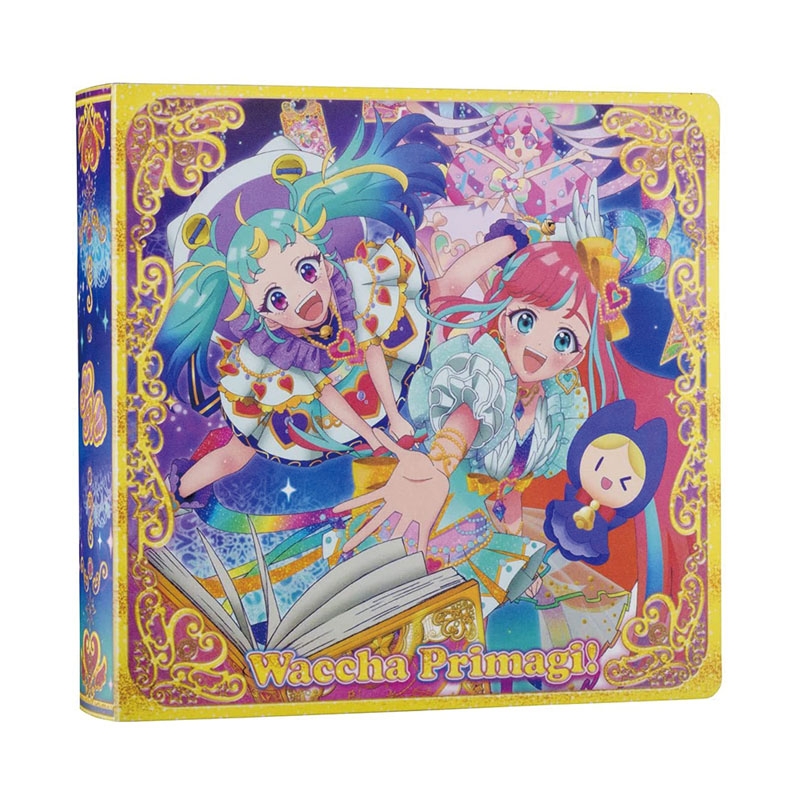 プリマジ カード 甘辛く