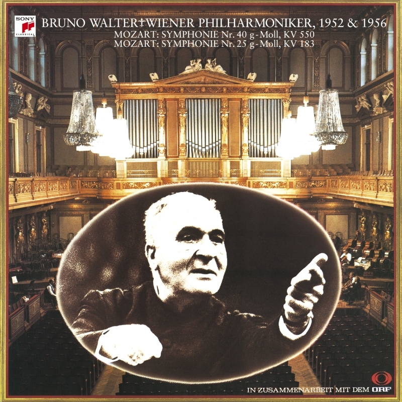 交響曲第40番、第25番　ブルーノ・ワルター＆ウィーン・フィル（1952、1956）