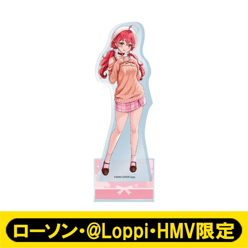 アクリルスタンド（さくらみこ）【ローソン・@Loppi・HMV限定 