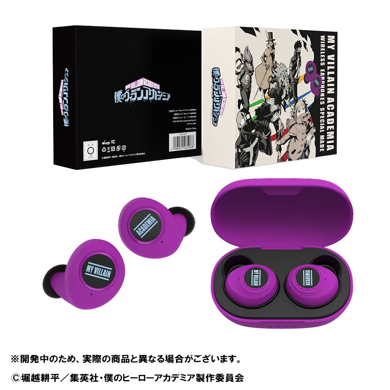 TRUE WIRELESS STEREO EARPHONES TVアニメ「僕のヒーローアカデミア ...