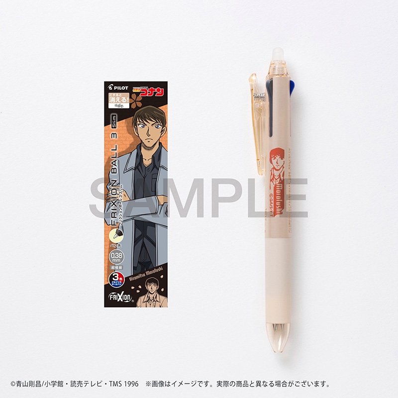 フリクションボール3スリム 諸伏景光 Detective Conan Hmv Books Online Online Shopping Information Site English Site