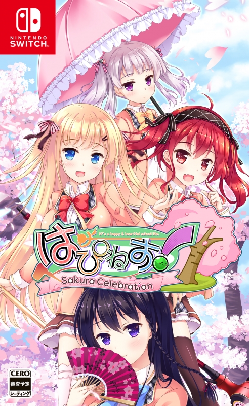 はぴねす! Sakura Celebration : Game Soft (Nintendo Switch