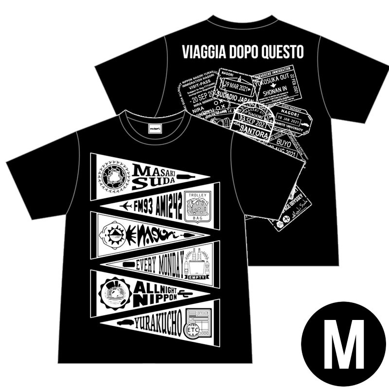 番組オフィシャル Tシャツ（黒） サイズM : 菅田将暉のオールナイト 