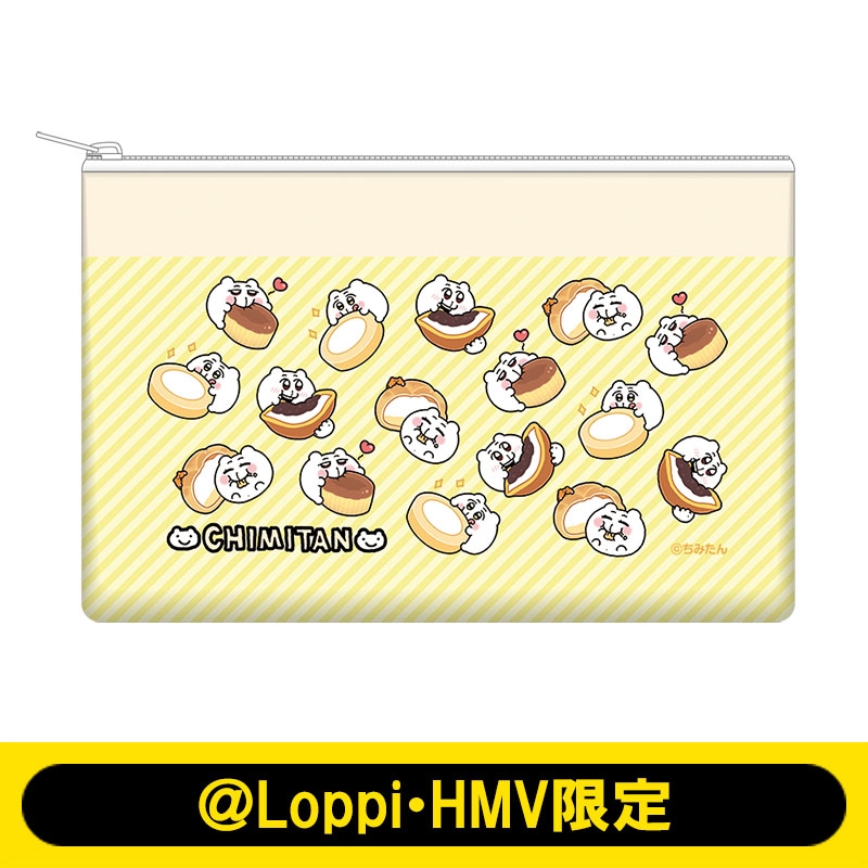 フラットポーチ（B）/ ちみたん【＠Loppi・HMV限定】 : あにゃ
