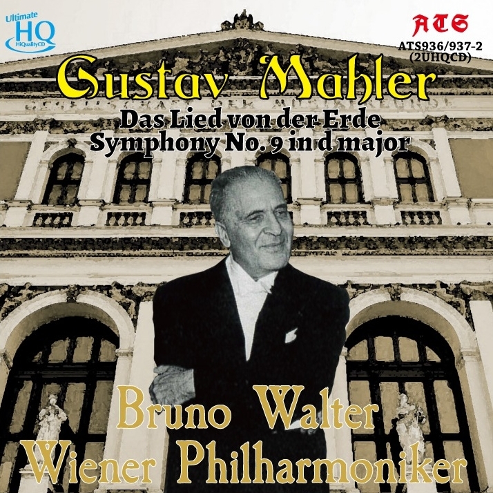 交響曲第9番、大地の歌、交響曲第5番〜アダージェット、他　ブルーノ・ワルター＆ウィーン・フィル（1938、1936）（2CD）