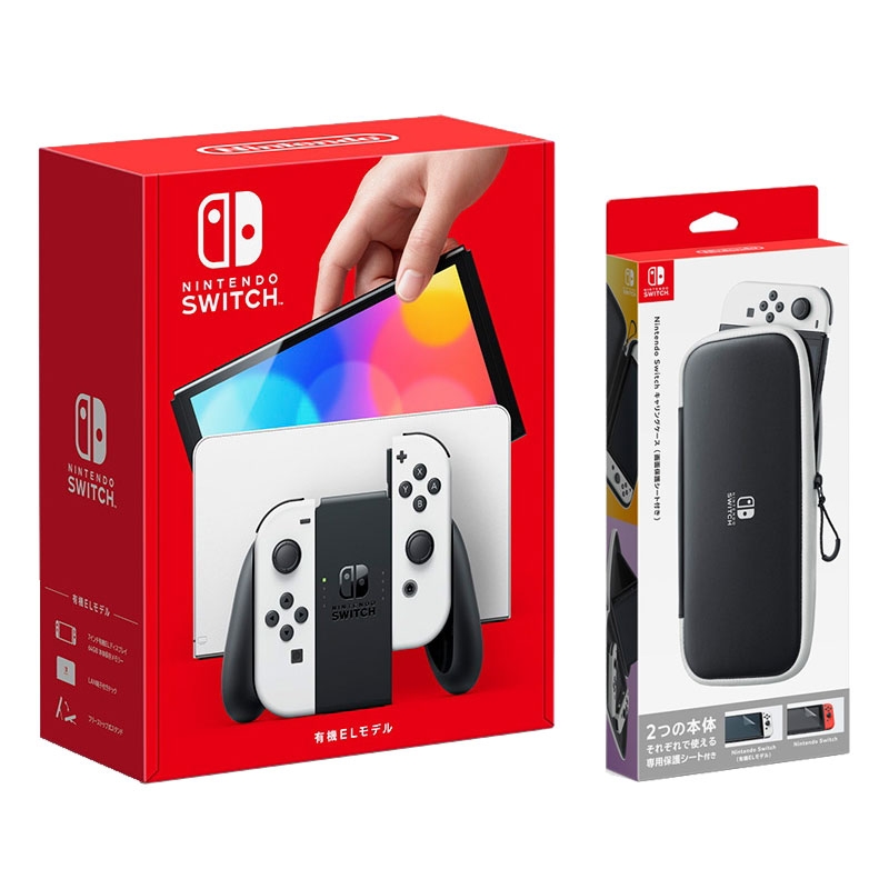 Nintendo Switch 任天堂スイッチ 有機EL 本体 おまけセット-tops.edu.ng
