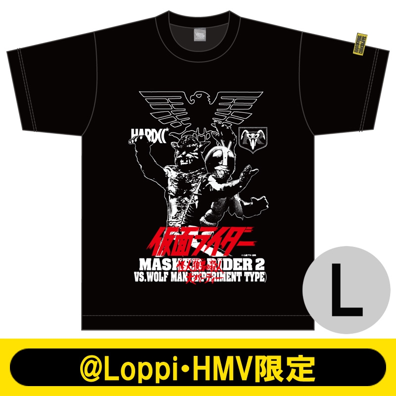 ハードコアチョコレートコラボTシャツ（L） / 仮面ライダー2号【@Loppi・HMV限定】 : 仮面ライダー | HMV&BOOKS online  - AW12451016