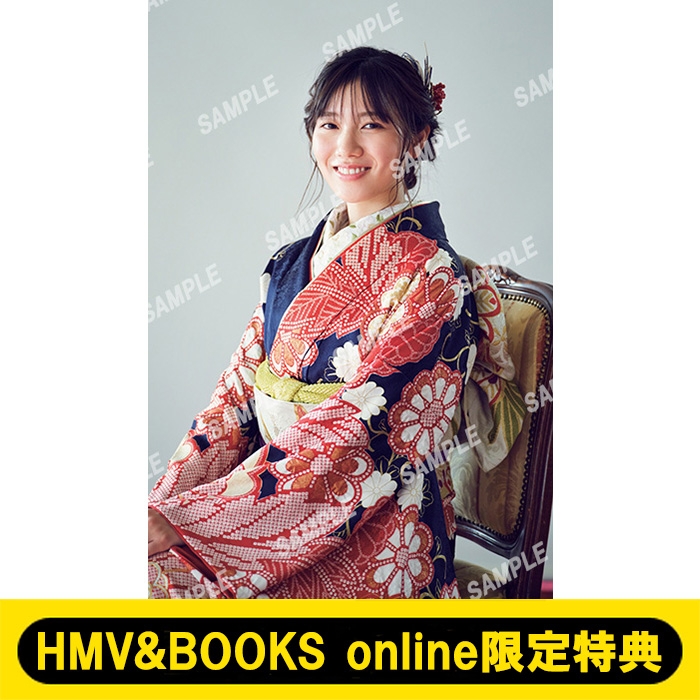 HMV&BOOKS online限定特典：河田陽菜（日向坂46）ポストカード