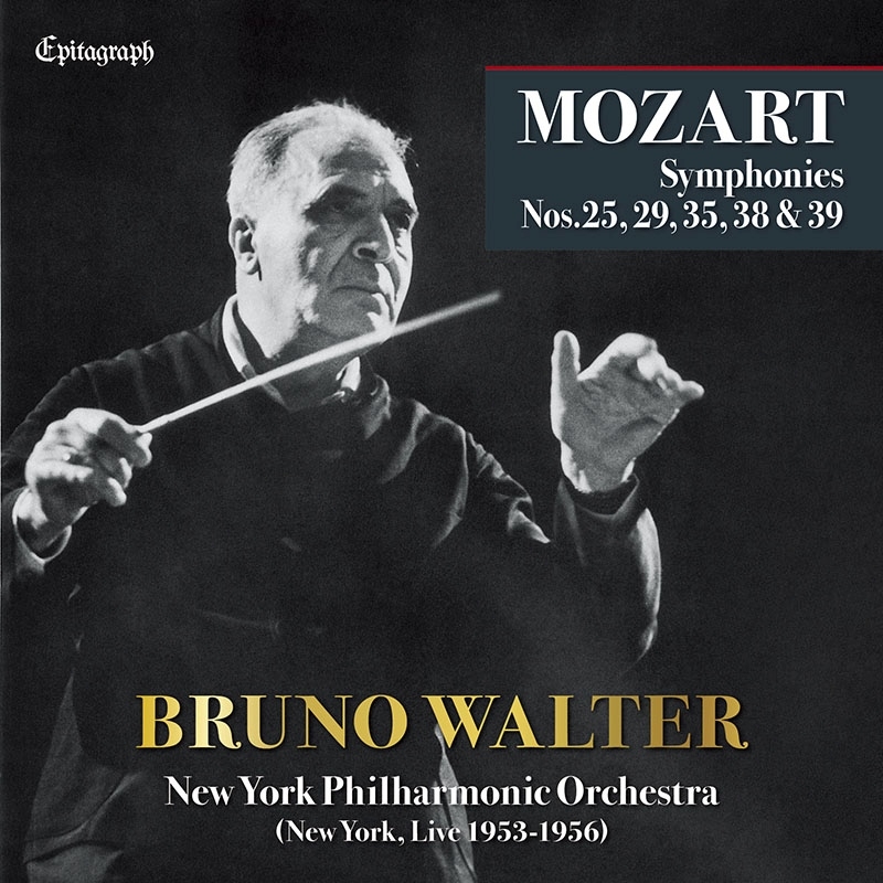 交響曲第25番、第29番、第35番『ハフナー』、第38番『プラハ』、第39番　ブルーノ・ワルター＆ニューヨーク・フィル（1953〜1956年ライヴ）（2CD）