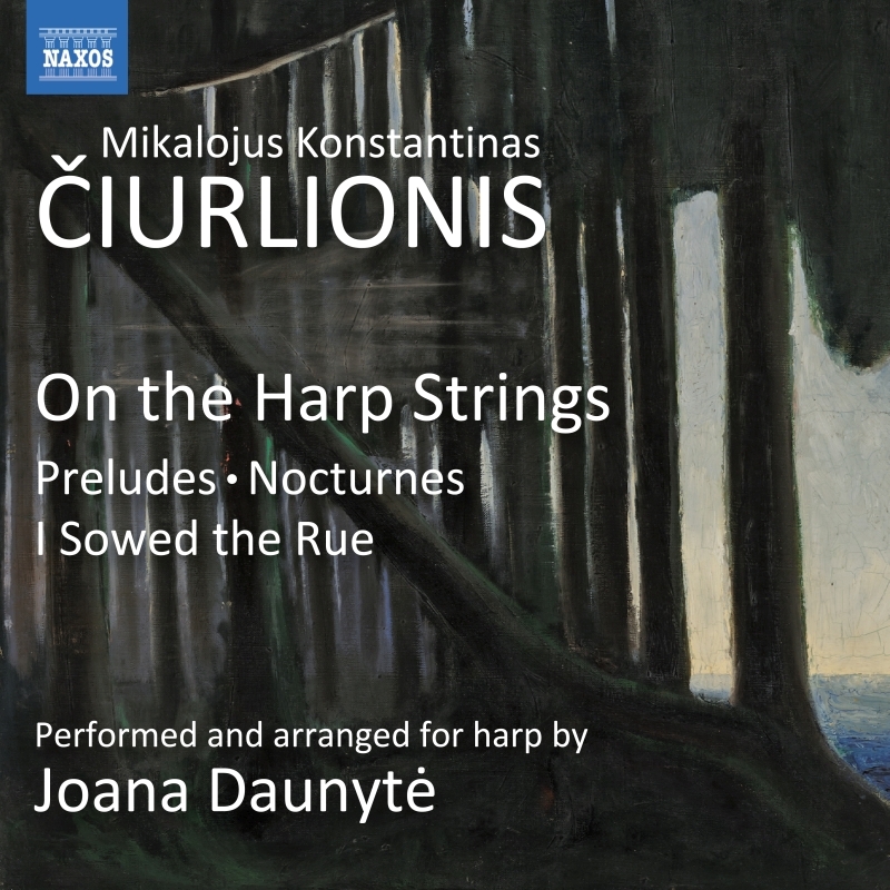 ハープの弦にのせて〜ハープによるピアノ作品集　ヨアナ・ダウニーテ