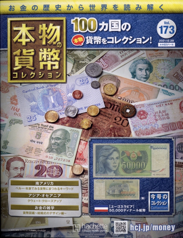 i-img1200x1200-