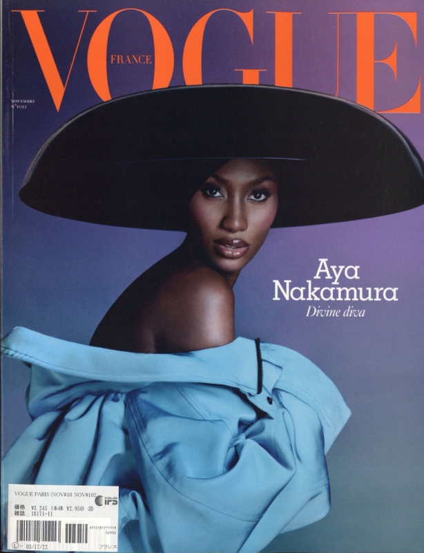 Vogue Paris (Fra)2021年 11月号 | HMV&BOOKS online - 181711121