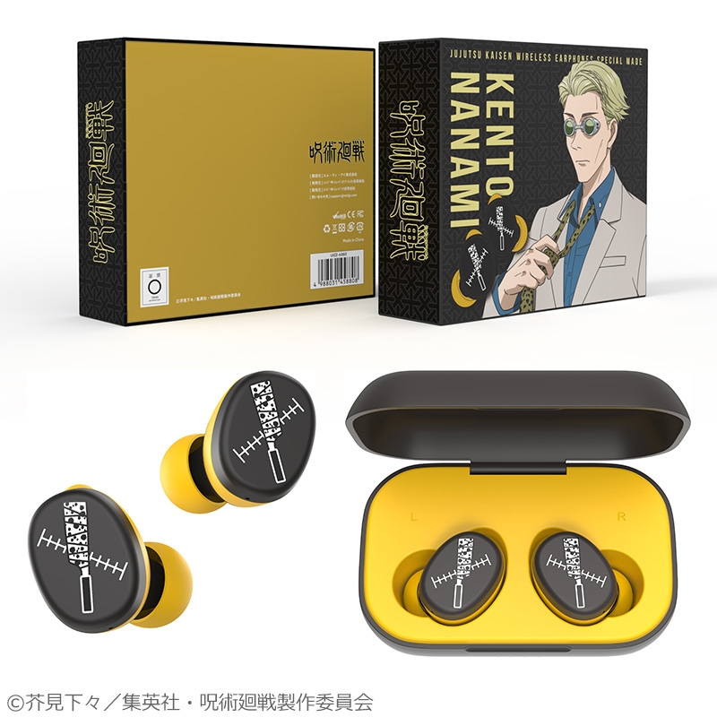 TRUE WIRELESS STEREO EARPHONES 津田健次郎全指向性