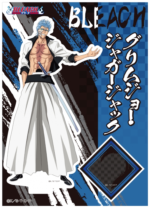 BLEACH グリムジョー・ジャガージャック アクリルスタンドsuzu_BLEACH