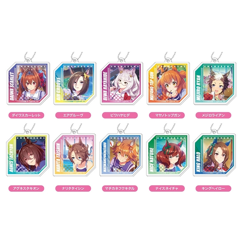 ウマ娘 プリティダービー デコフレアクリルキーホルダー（10個入り1BOX