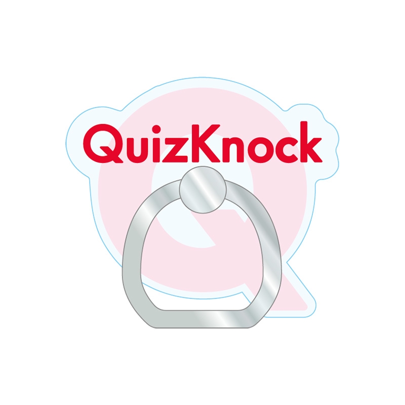 アクリルスマホリング / QuizKnock5周年記念展グッズ : QuizKnock