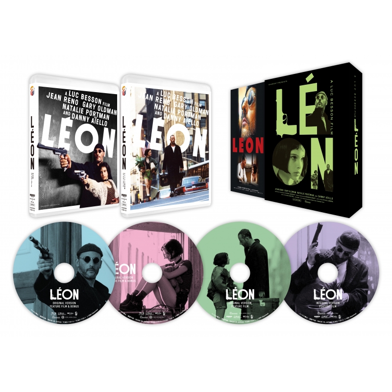 レオン 完全版/オリジナル版 4K UHD+Blu-ray(4枚組) | HMV&BOOKS 