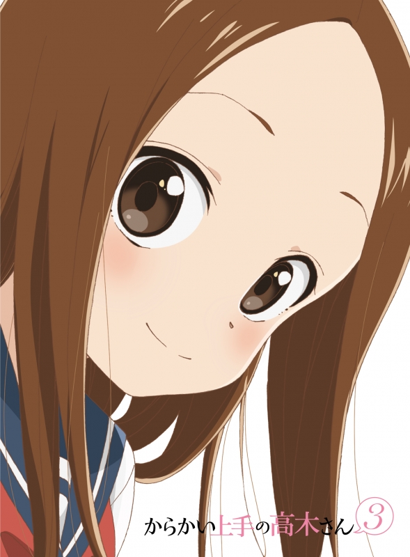 Takagi-san 高木さん / Karakai Jouzu no Takagi-san - v1.0