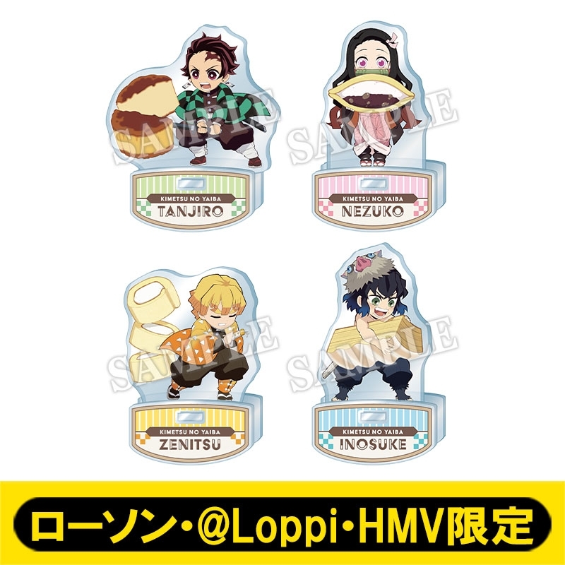 ゆらゆらアクリルスタンド4個セット A ローソン Loppi Hmv限定 鬼滅の刃 Hmv Books Online Aw