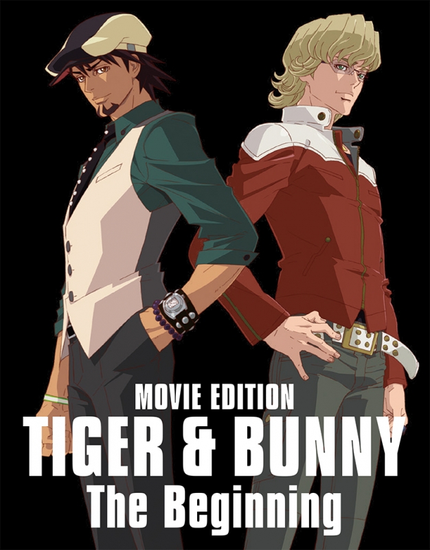 劇場版 TIGER & BUNNY COMPACT Blu-ray BOX　（特装限定版）