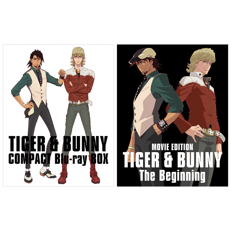 同時購入特典付き】TIGER & BUNNY COMPACT Blu-ray BOX セット : TIGER